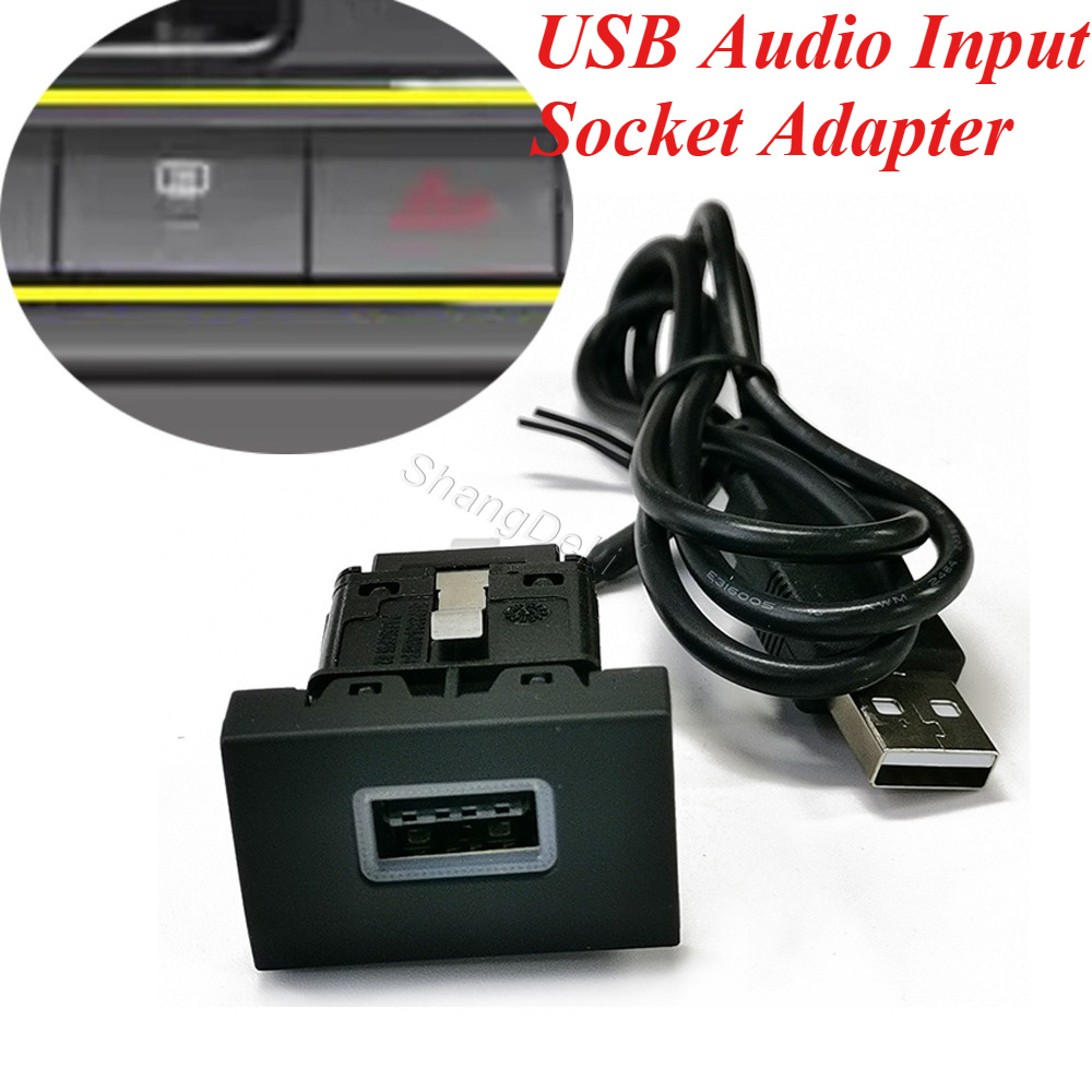 Audio Interface - USB Audio Input Socket Adapter with
