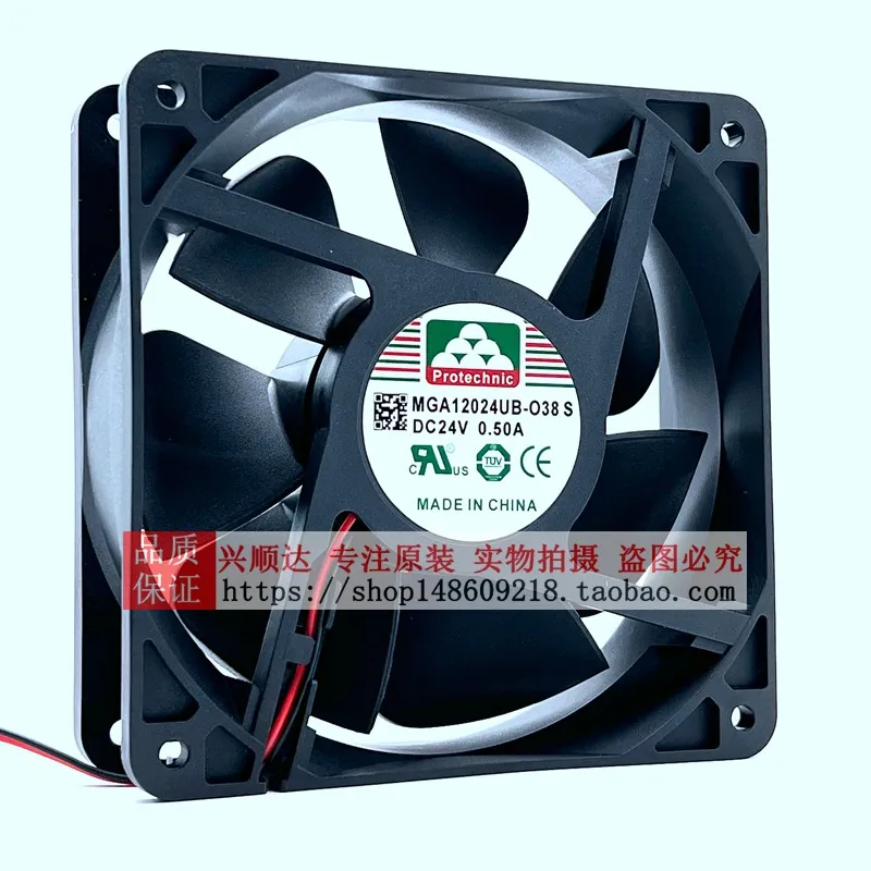 for Yongli MGA12024UB-O38 24V  - đánh giá và giá Volume Control Board