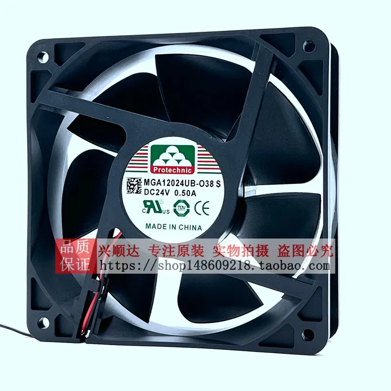 for Yongli MGA12024UB-O38 24V  - đánh giá và giá Volume Control Board
