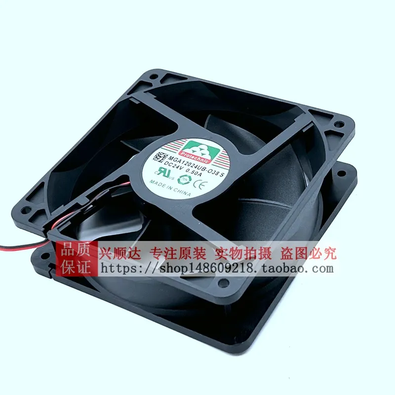for Yongli MGA12024UB-O38 24V  - đánh giá và giá Volume Control Board