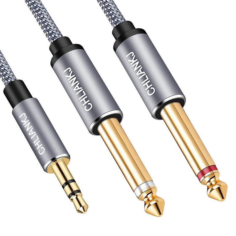 Dây cáp Shuliancable, đầu 3,5  - đánh giá và giá Trs Cable