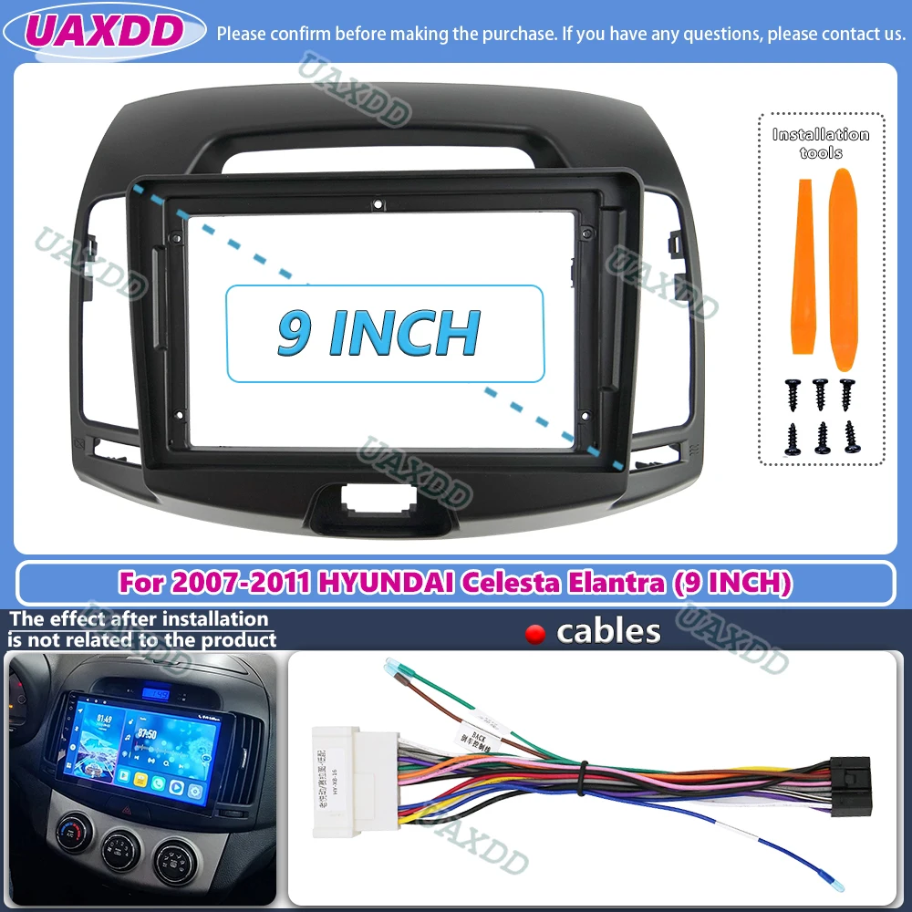 For 2007-2011 Hyundai Elantra  - đánh giá và giá Audio Cable Rca