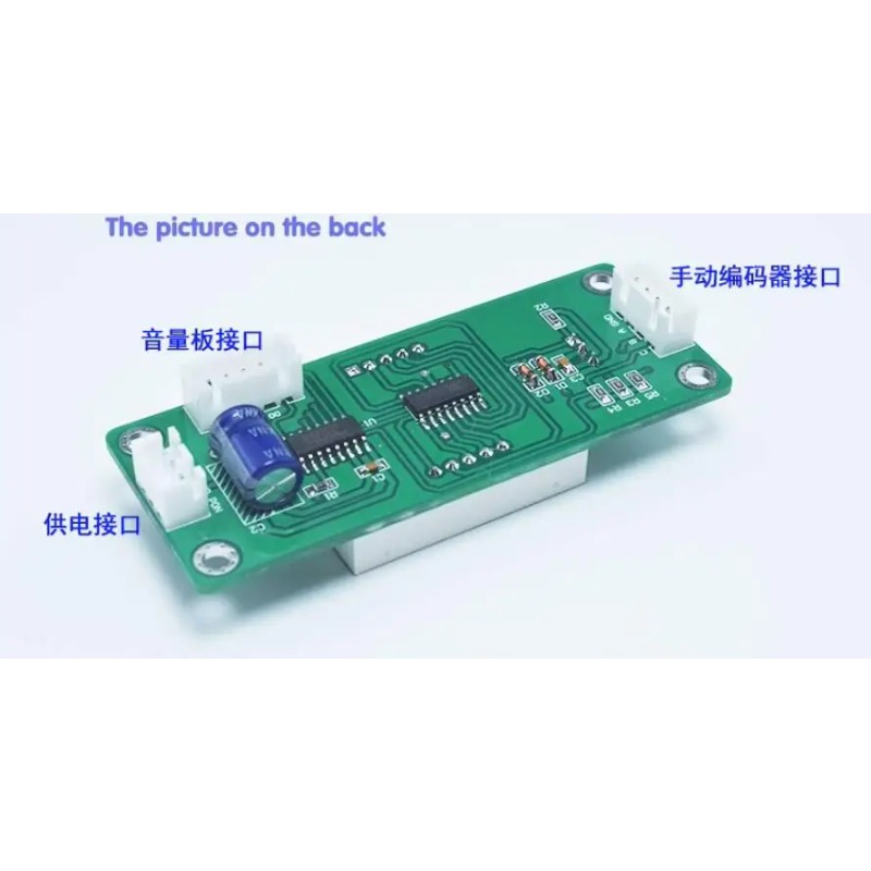 Relay switching 24 level volum - đánh giá và giá Volume Control Board