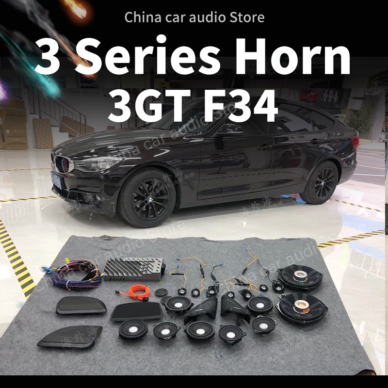 Car Speaker Kit For BMW F34 GT - đánh giá và giá Speaker Kit